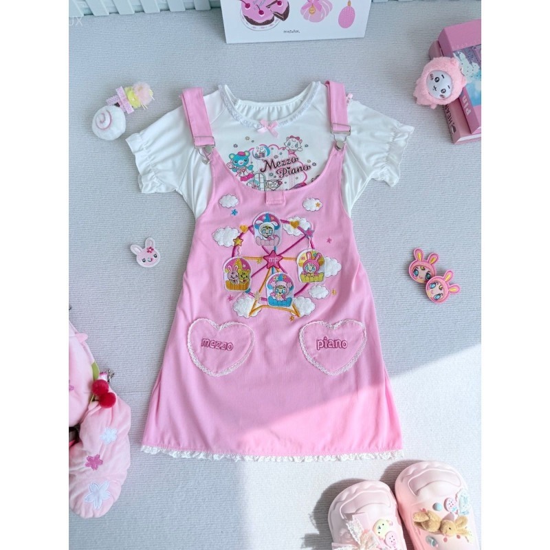 Embroidery Jersey - Completo Casual Y2K 2 Pezzi: Top