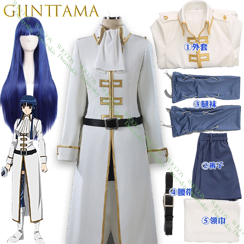 Embroidery Skirt - Gioco Anime Gintama Imai Nobume Costume
