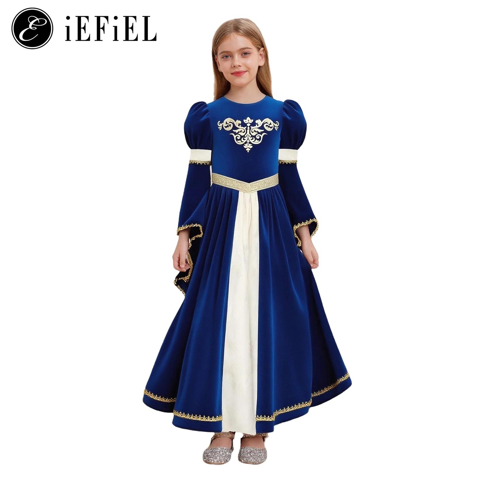 Embroidery Service - Costume cosplay di Halloween per ragazze,