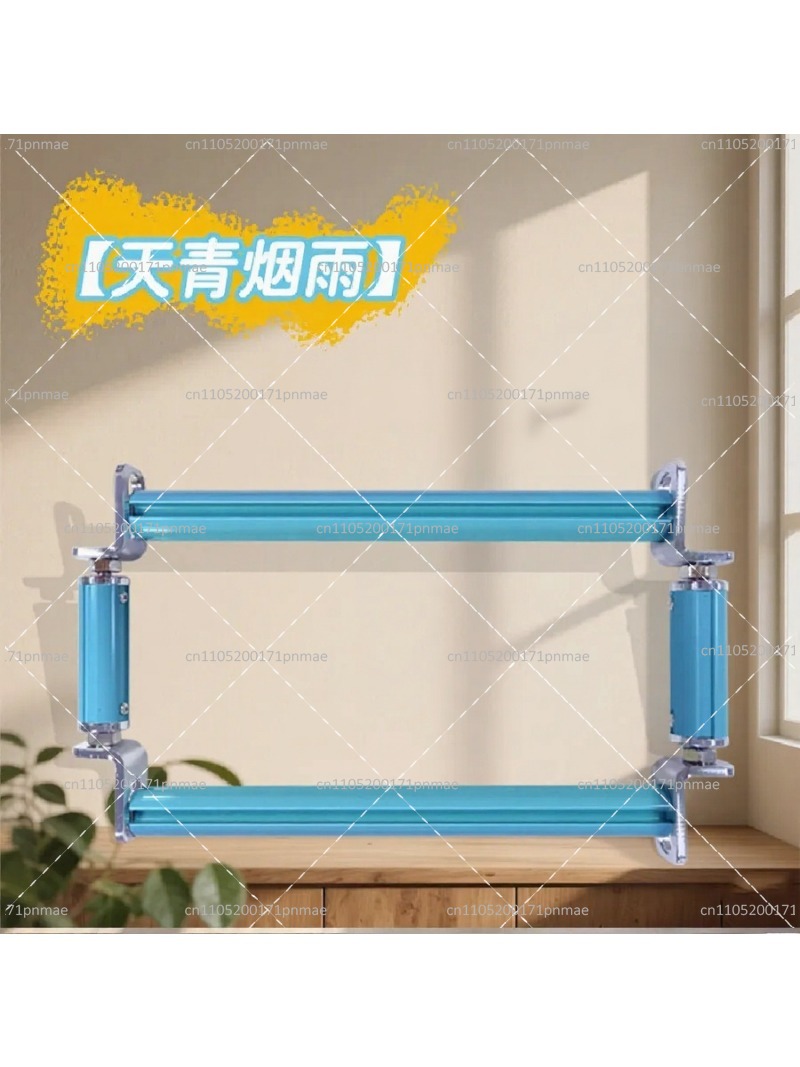 Embroidery Frame - Telaio per Punto Croce in Lega
