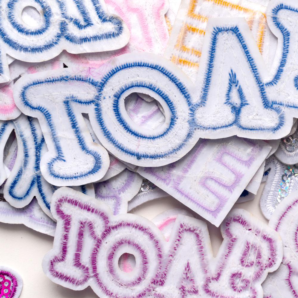 Patch Termoadesive Ricamate co - Embroidery Font Free recensione e prezzo