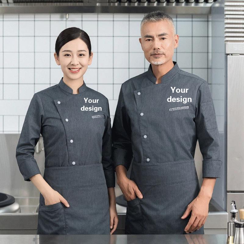 Uniforme da Chef per Uomo a Ma - Embroidery Kitchen recensione e prezzo