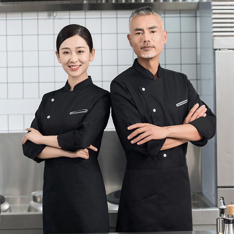 Uniforme da Chef per Uomo a Ma - Embroidery Kitchen recensione e prezzo