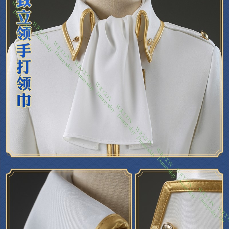 Gioco Anime Gintama Imai Nobum - Embroidery Skirt recensione e prezzo