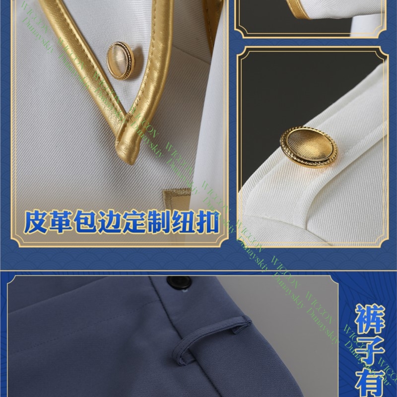Gioco Anime Gintama Imai Nobum - Embroidery Skirt recensione e prezzo
