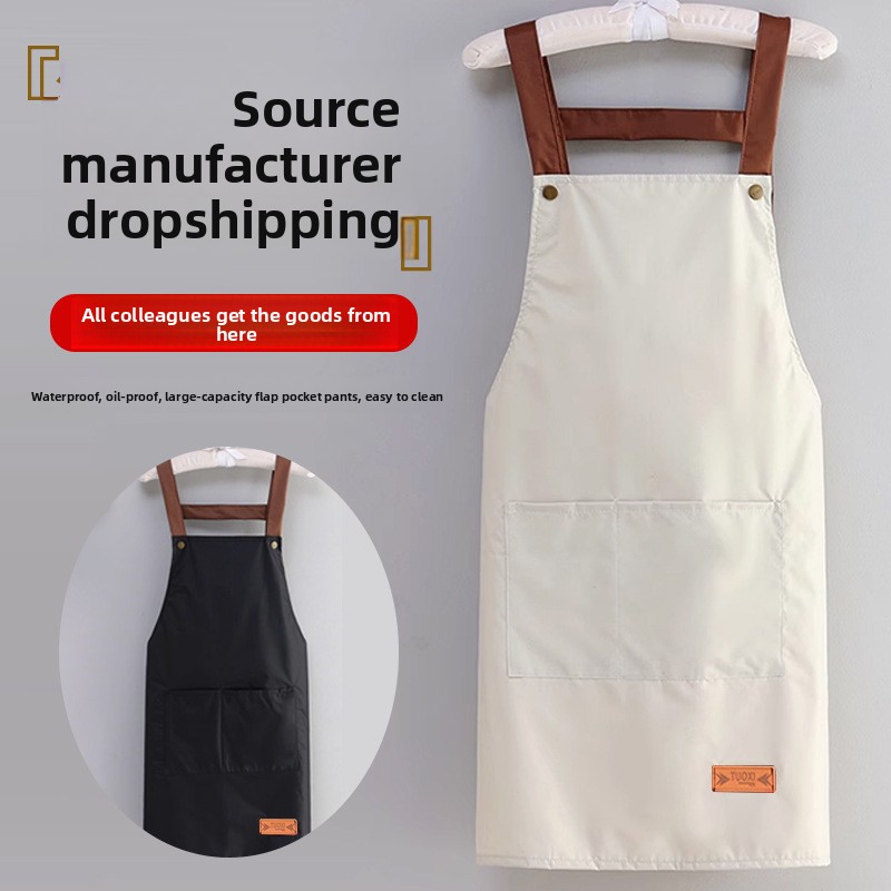 Grembiule da cucina impermeabi - Embroidery Kitchen recensione e prezzo