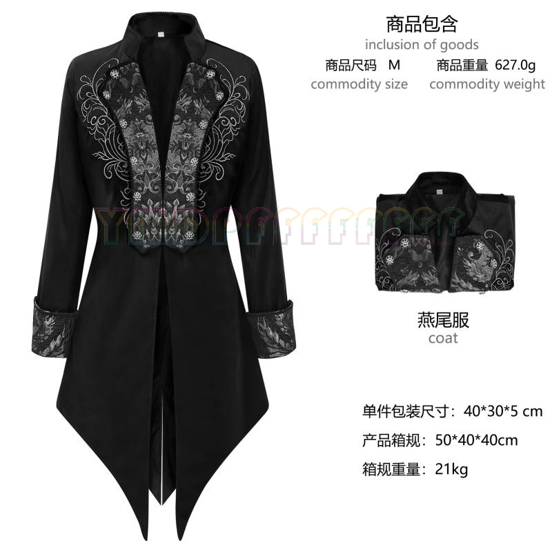 Cappotto da uomo ricamato per  - Embroidery Jacket recensione e prezzo