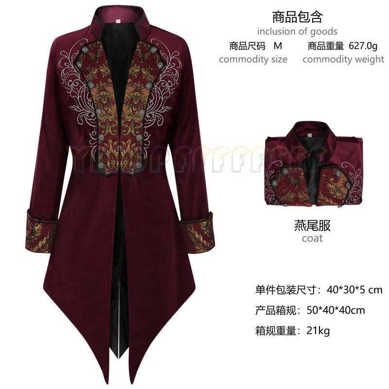 Cappotto da uomo ricamato per  - Embroidery Jacket recensione e prezzo
