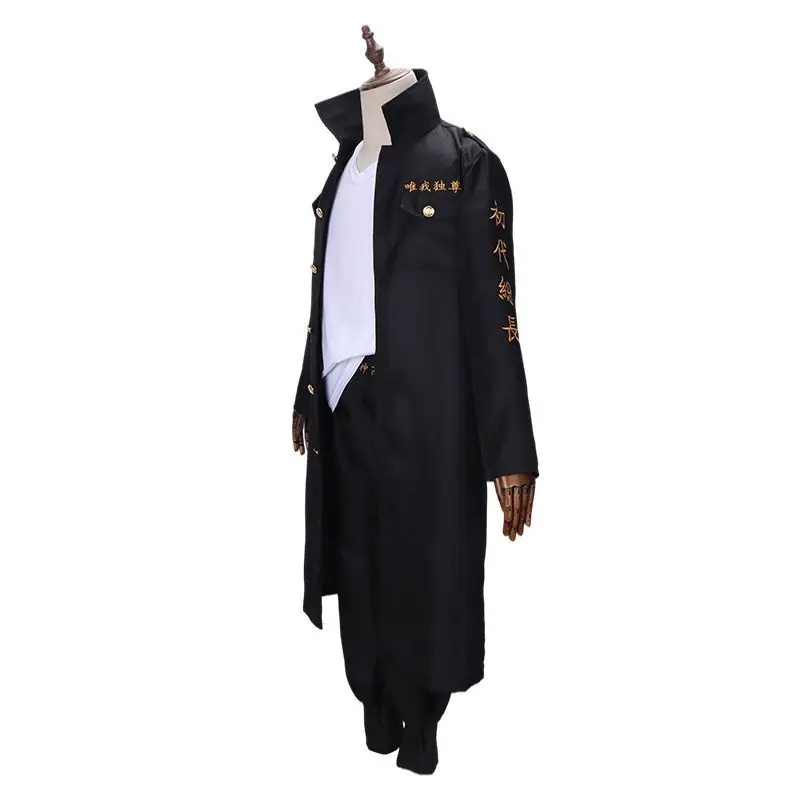 Costume Cosplay Anime CHIOS Sa - Embroidery Jacket recensione e prezzo