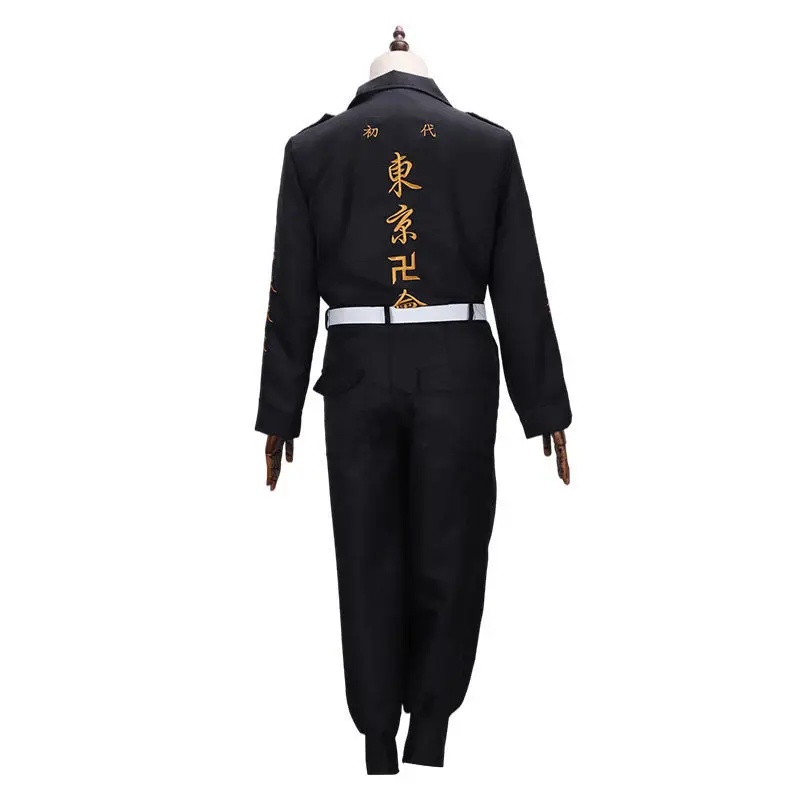 Costume Cosplay Anime CHIOS Sa - Embroidery Jacket recensione e prezzo
