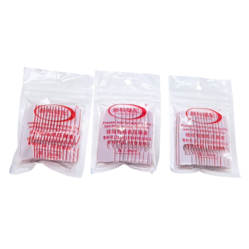 747 757 Poggiapiedino autoades - Embroidery Yarn recensione e prezzo