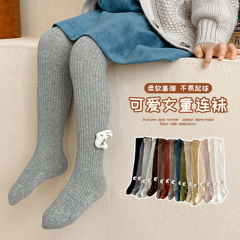Calze a rete per bambine, dal  - Embroidery Design Love recensione e prezzo