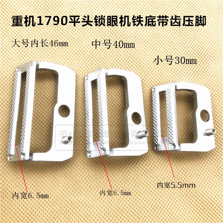 1790 Supporto per pulsante a p - Embroidery Kaos recensione e prezzo