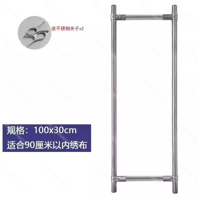 Telaio per Ricamo a Punto Croc - Embroidery Frame recensione e prezzo