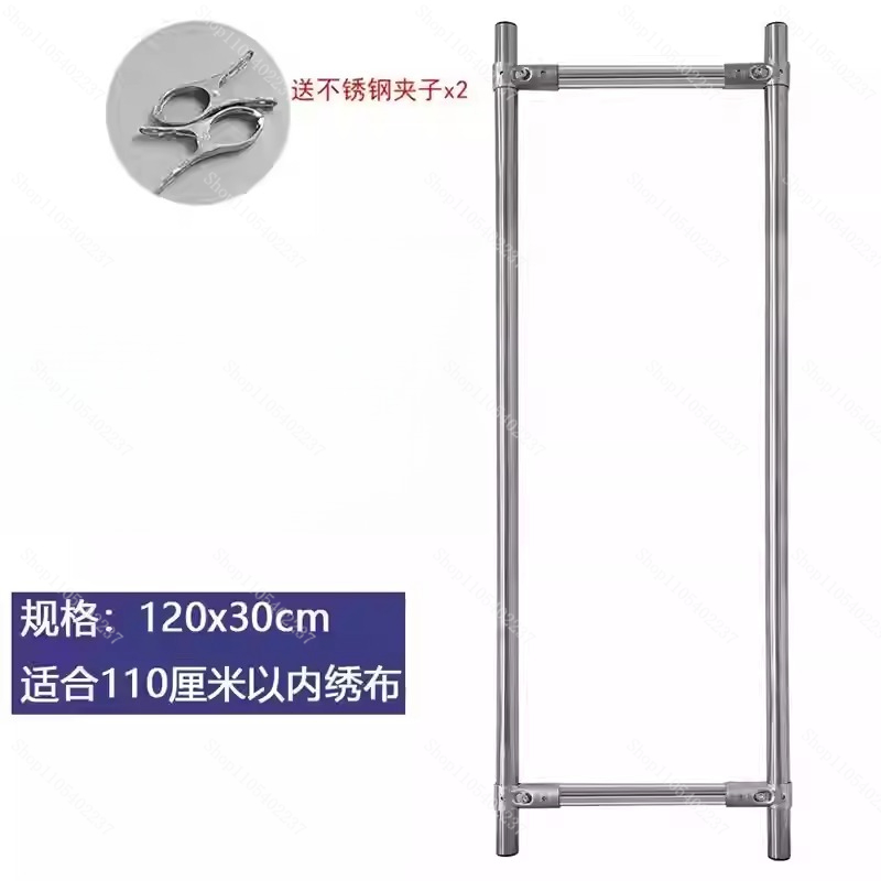 Telaio per Ricamo a Punto Croc - Embroidery Frame recensione e prezzo