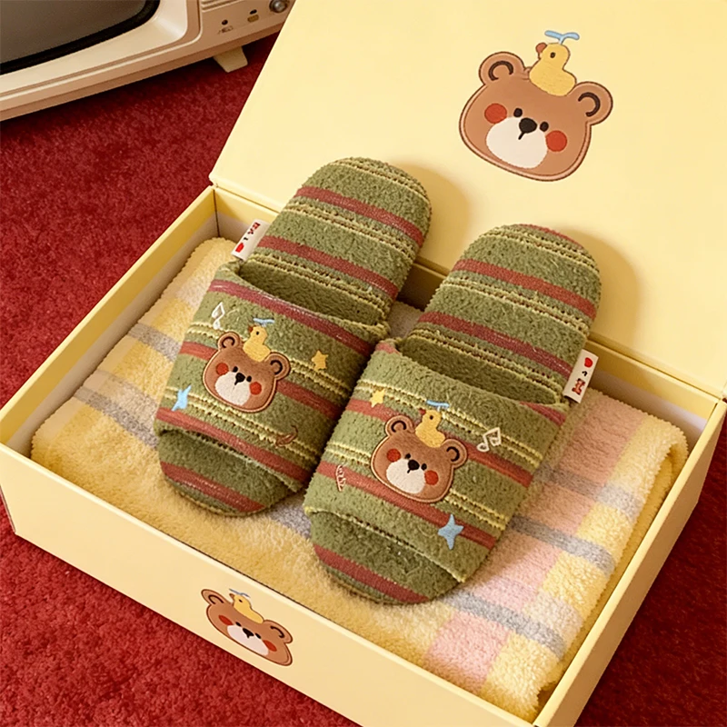 Pantofole da casa in peluche p - Embroidery Design Love recensione e prezzo