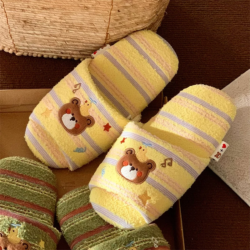 Pantofole da casa in peluche p - Embroidery Design Love recensione e prezzo