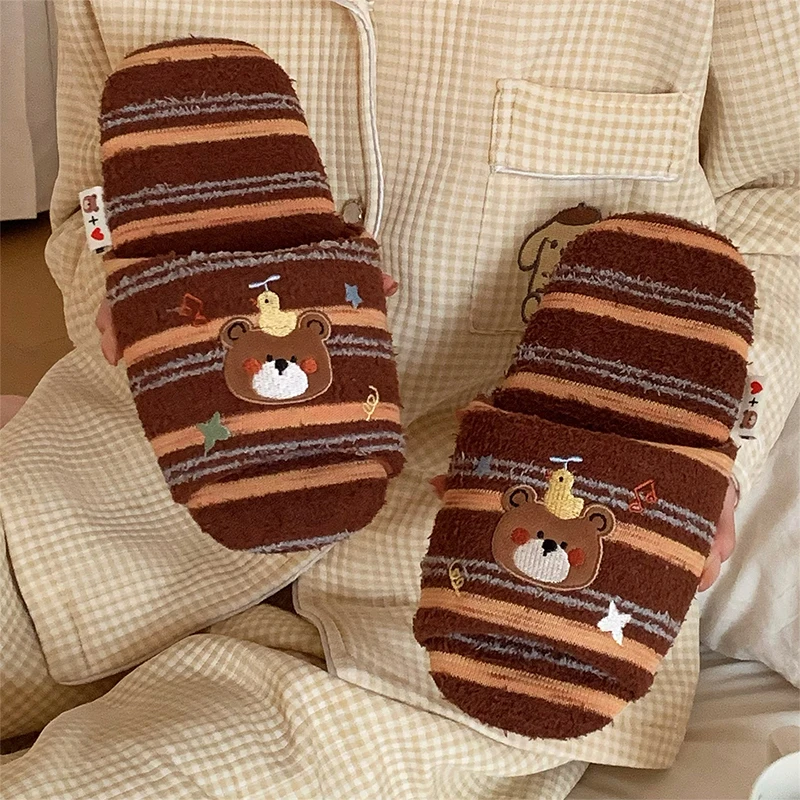 Pantofole da casa in peluche p - Embroidery Design Love recensione e prezzo